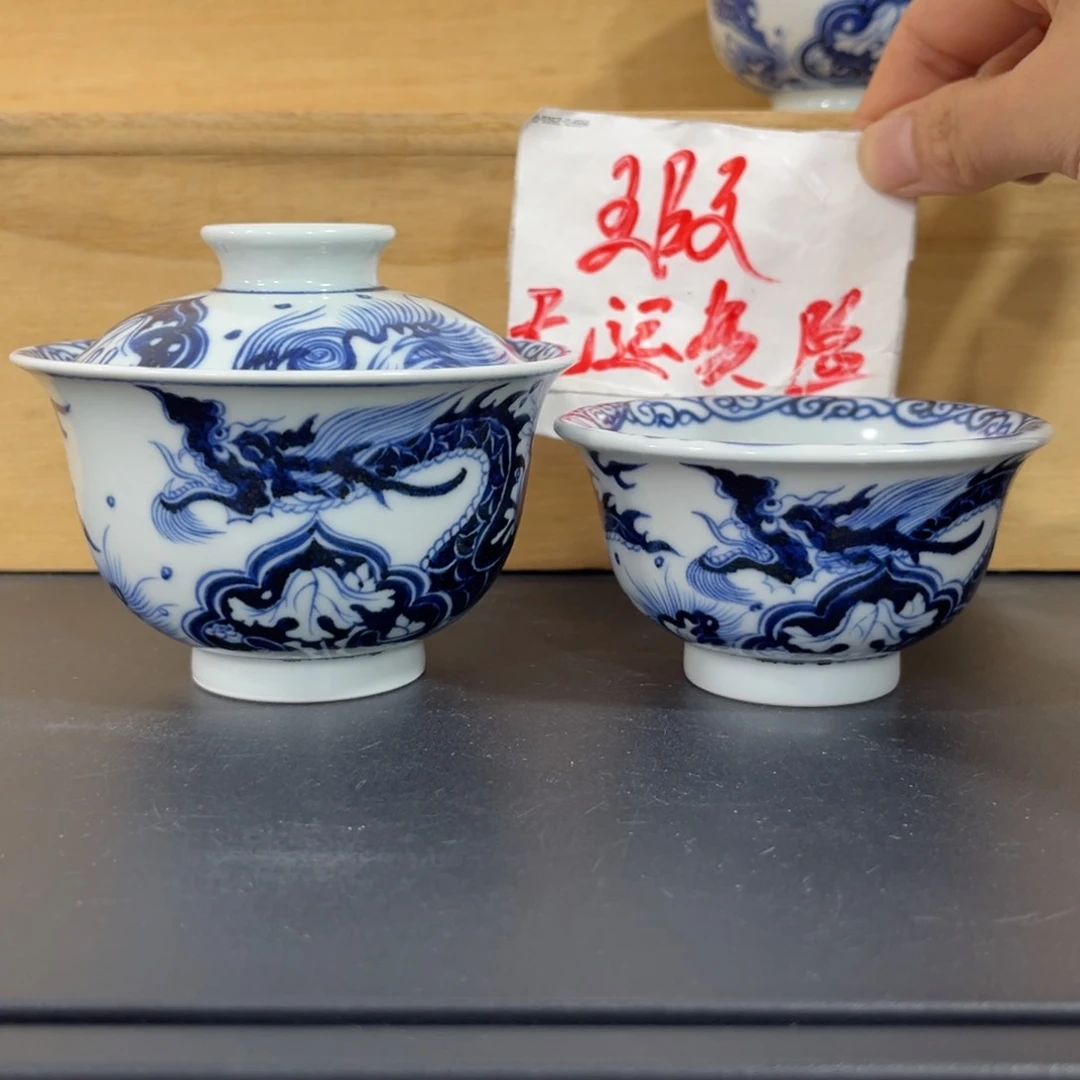 手绘仿元穿花龙两件套