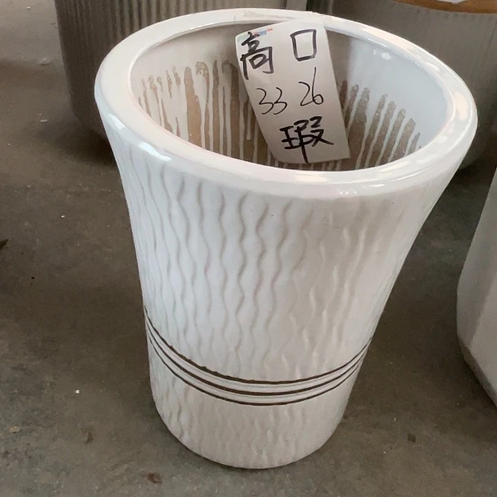 陶瓷材料的设计中号