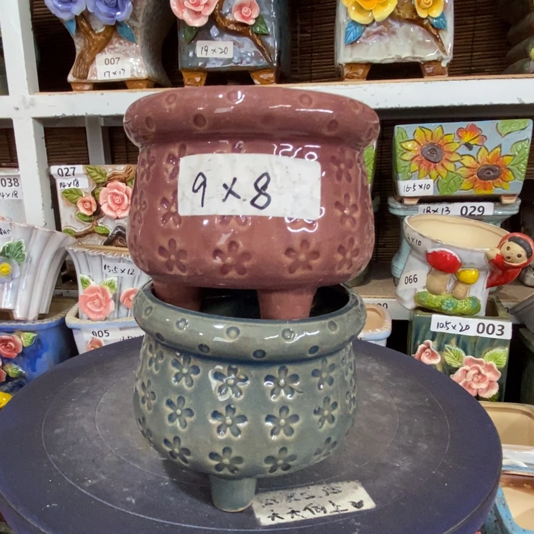 【闪购商品】