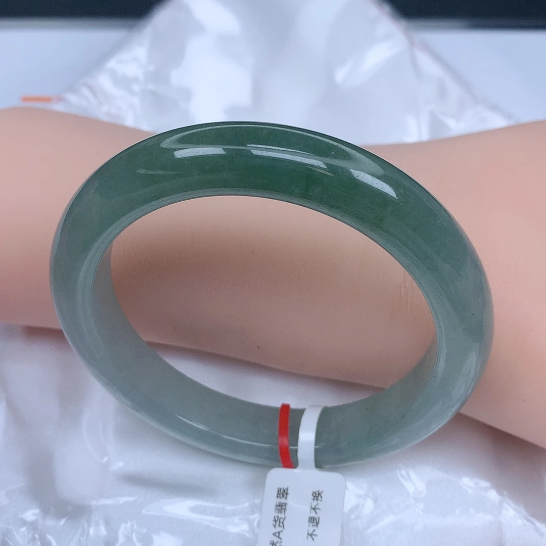 【闪购商品】未镶嵌手镯翡翠，57