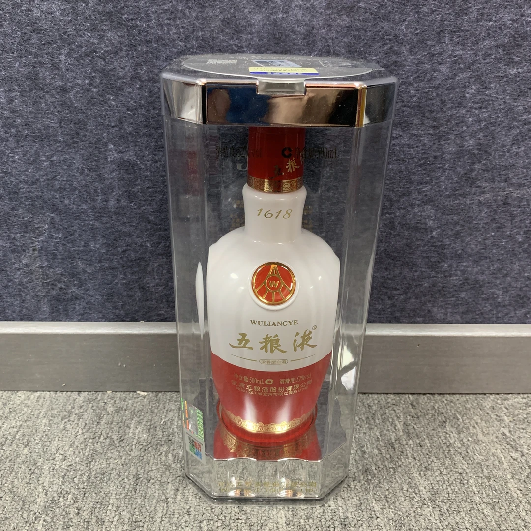 19年1618五粮液500ml52度-M25C600E016-04