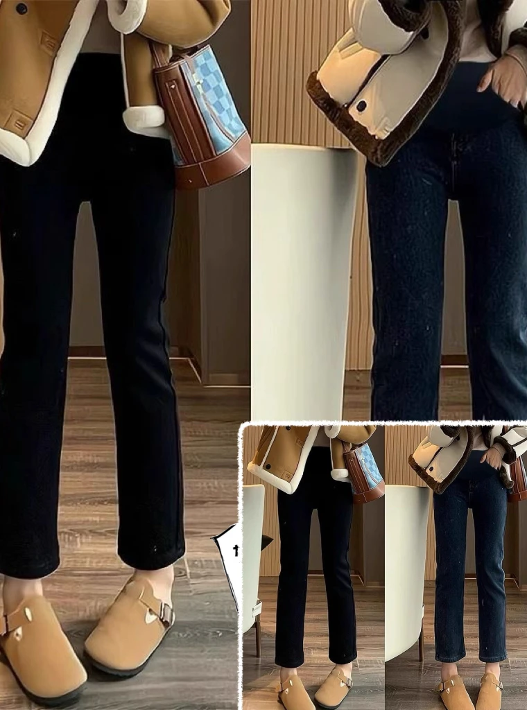 [简遇服装] 孕妇直筒牛仔烟管裤大码宽松遮肚显瘦九分