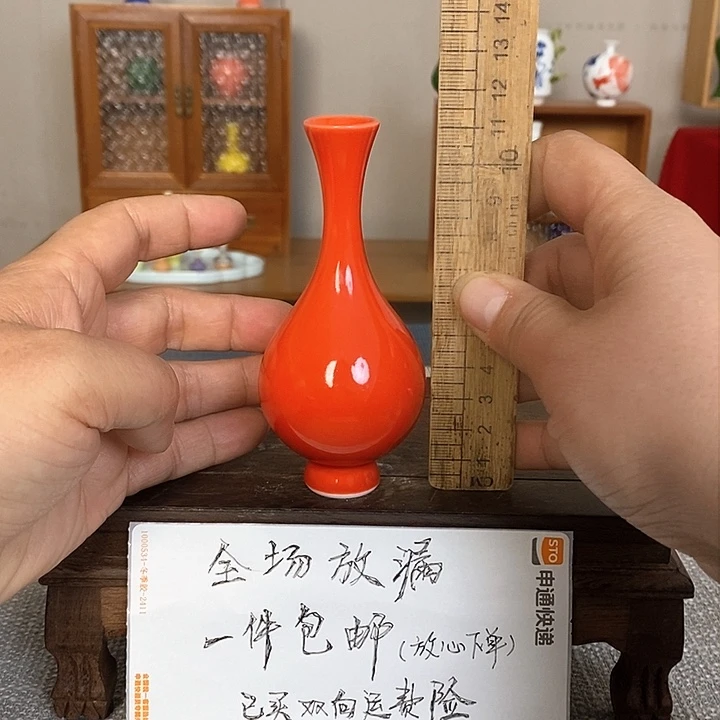 摆件景德镇瓷器研究与创作
