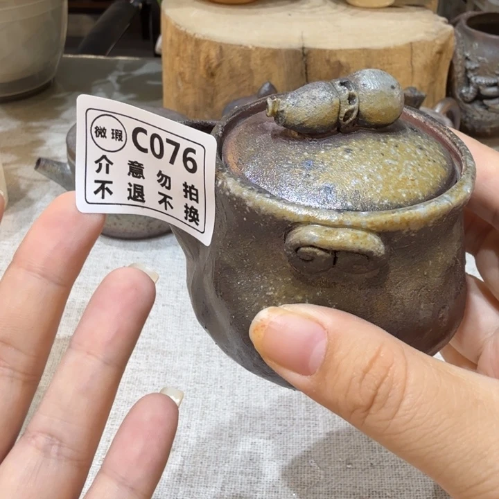 盘陶精品柴烧福利放漏