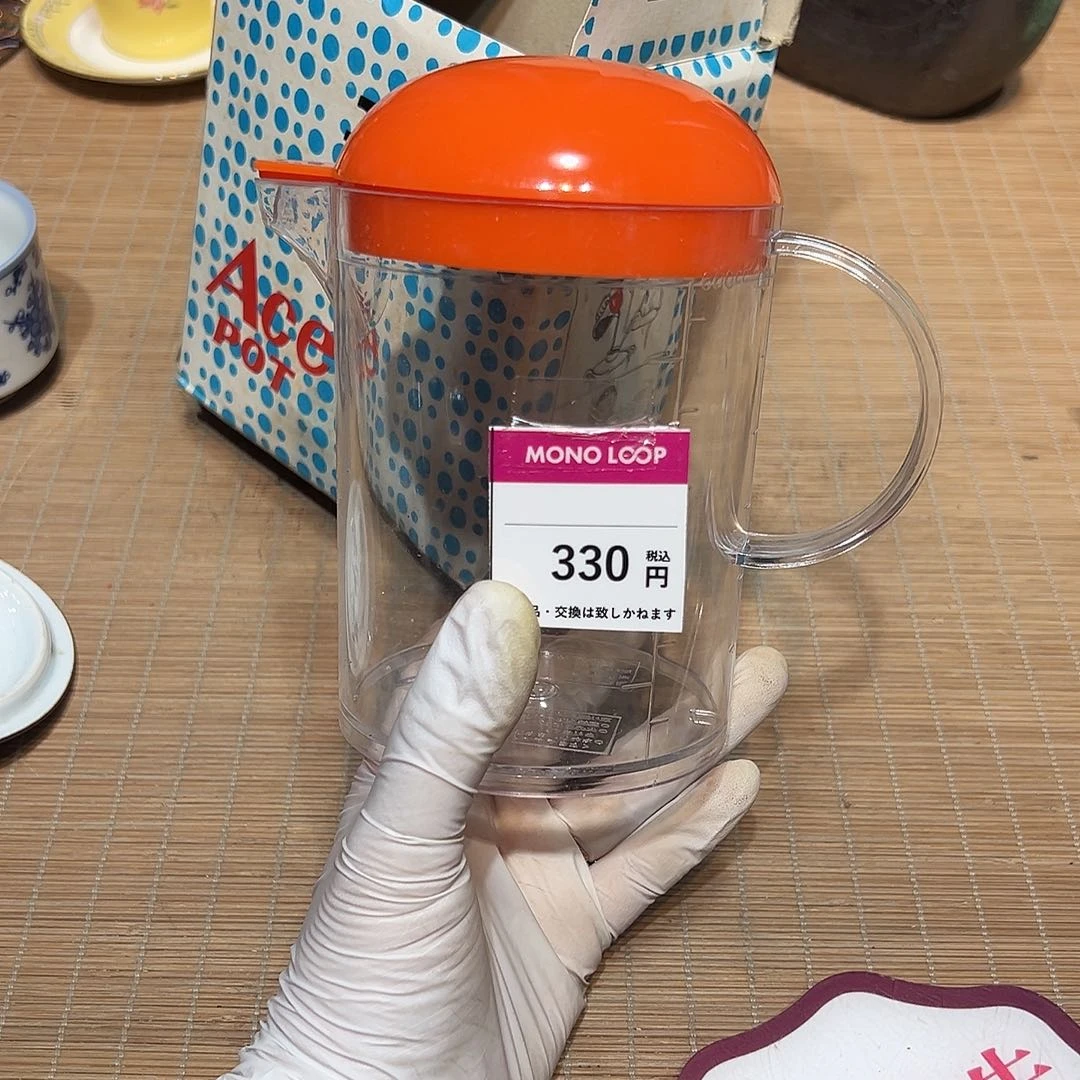 瓷片瓷器58箱包邮包邮包邮