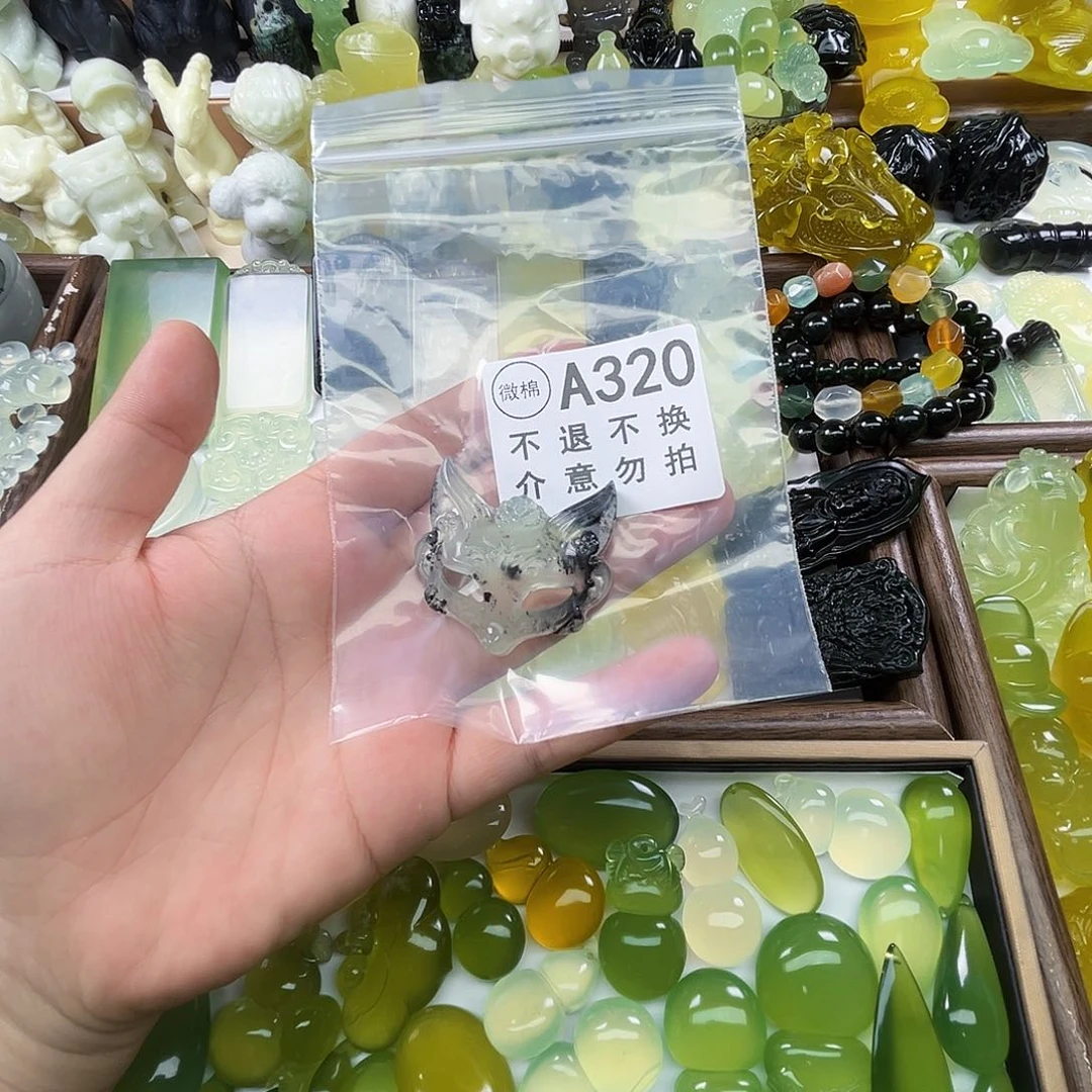 未镶嵌岫玉吊坠(不含链)拾*