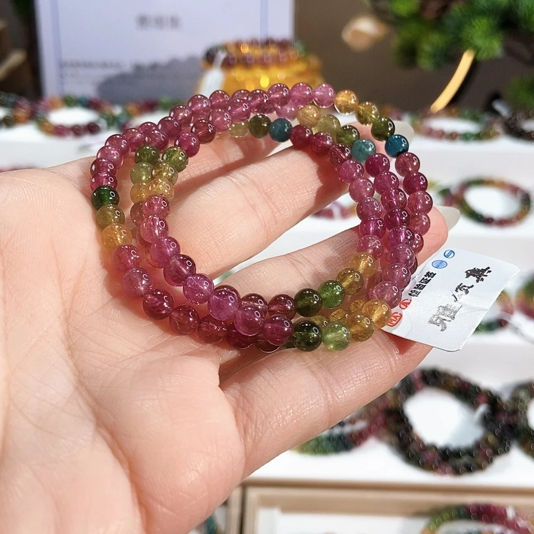 碧玺未镶嵌手链G2642三圈颜色微差