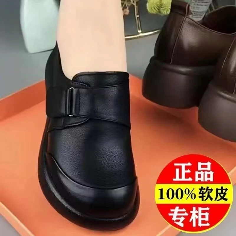 真皮单鞋女春秋季新款防滑软底劳保鞋复古上班百搭轻便真皮女鞋