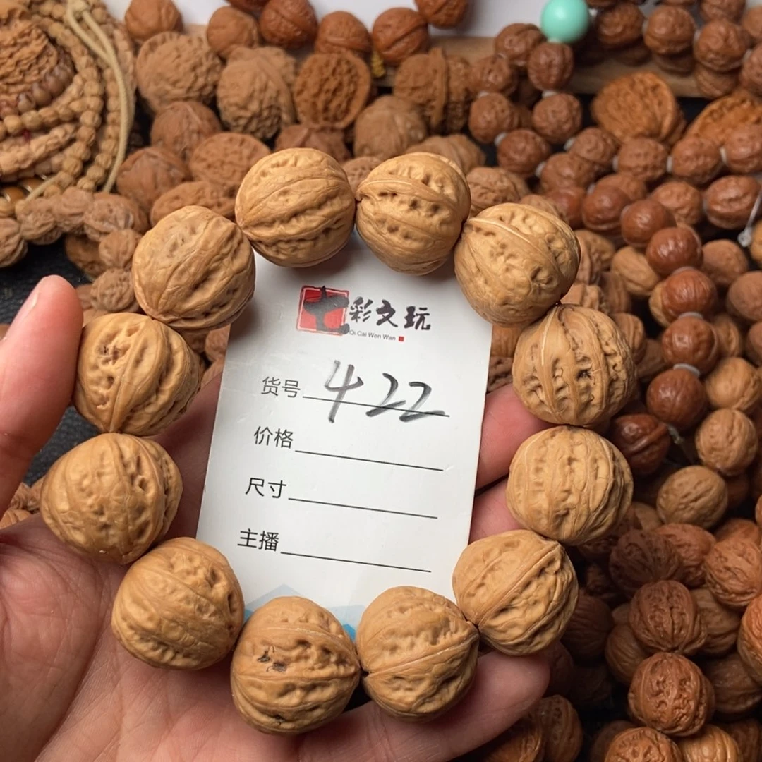 野生小秋子八楞23尺422