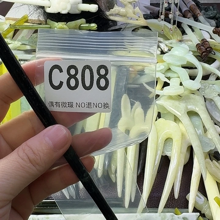 天***色合金蛇纹石玉发饰