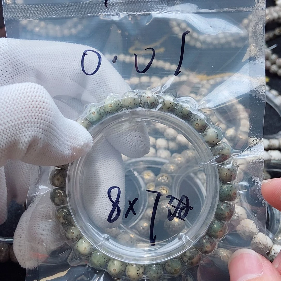 星月菩提手串?****了星月