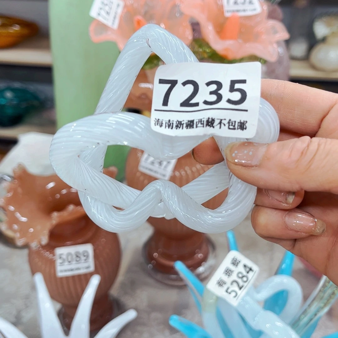 用****47235爱心花撑 家悦琉璃花瓶摆件