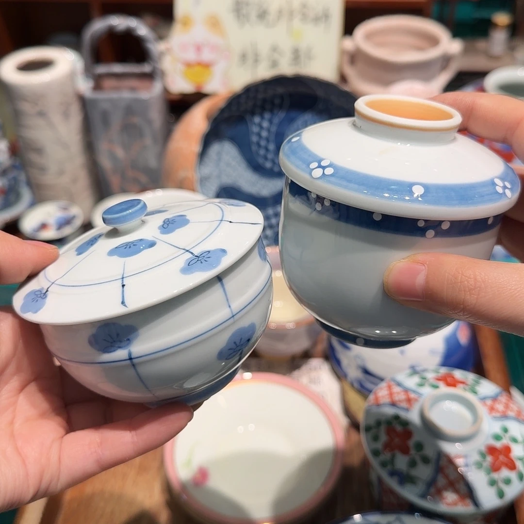 瓷片五十包邮非全新