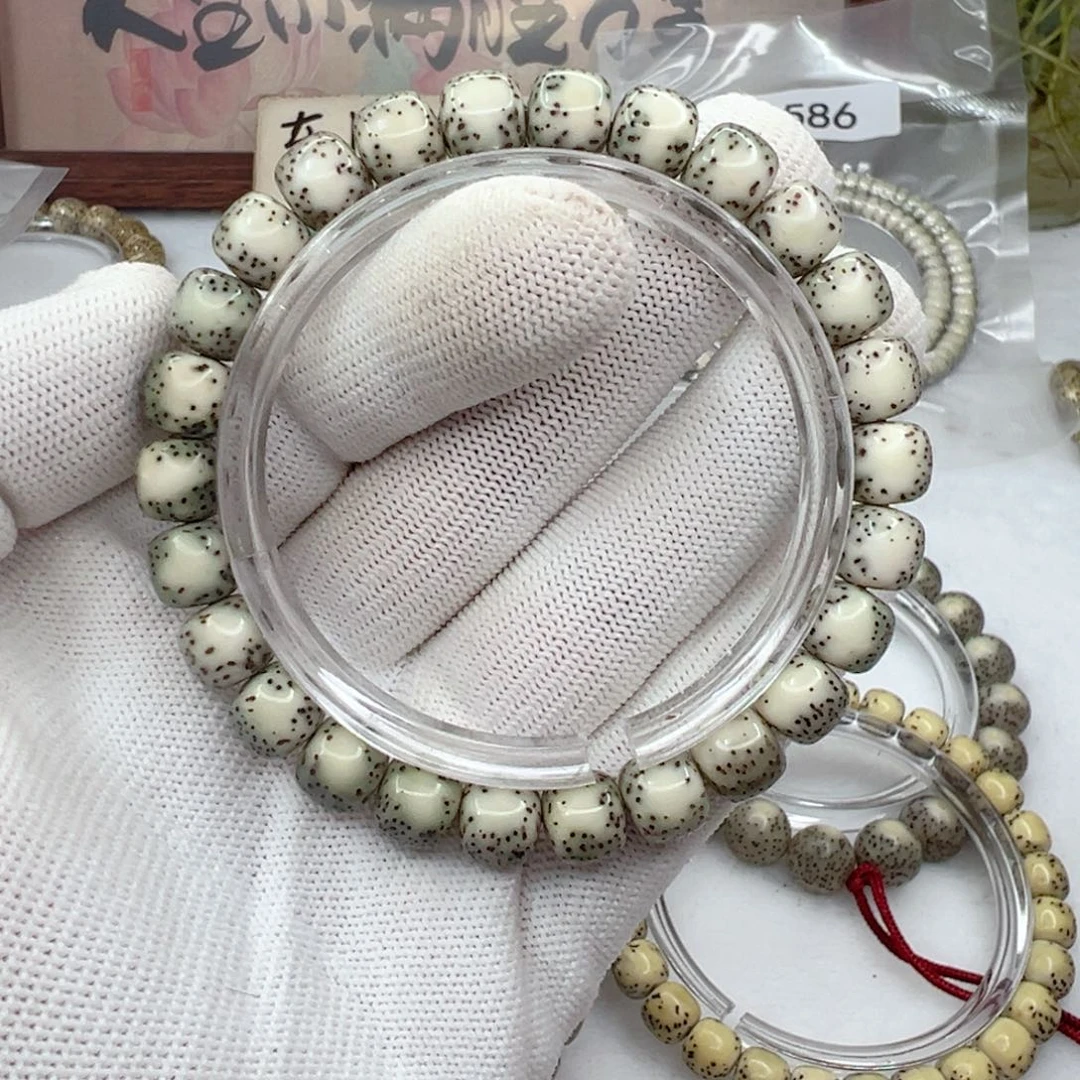 星月菩提手串98河豚绿背  玩出玻璃底373