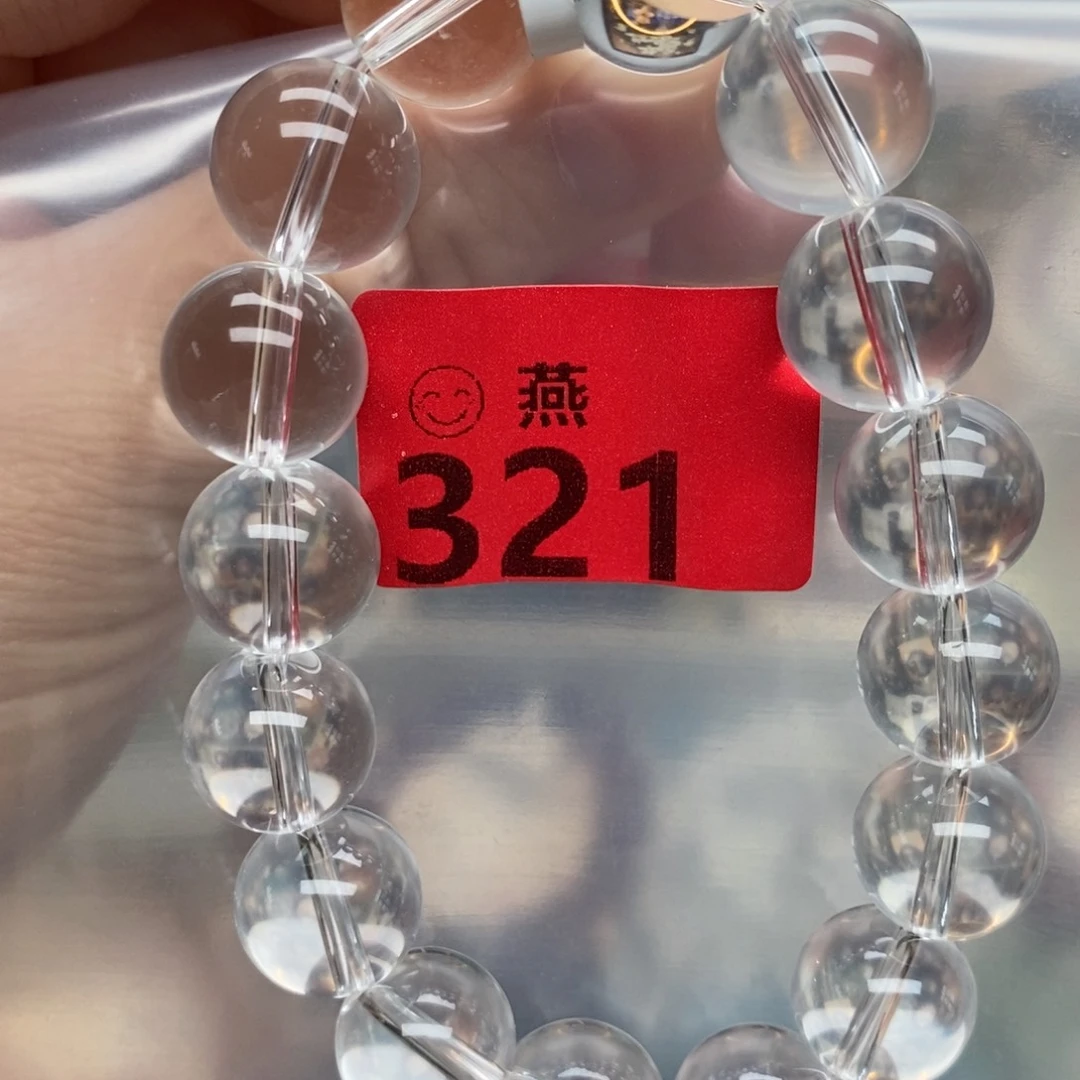 水晶手链未镶嵌多样性发一