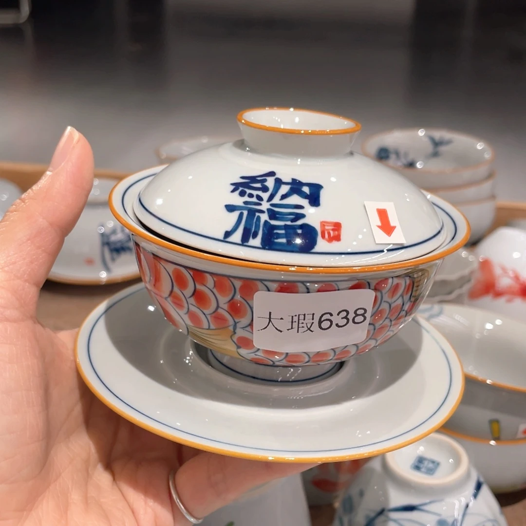 釉下彩纯手绘有瑕