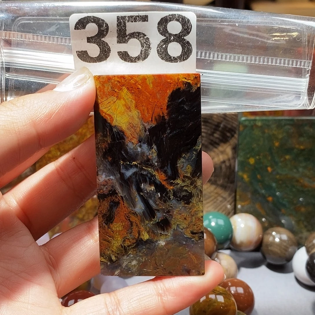 硅化玉未镶嵌天然北票硅化玉吊坠