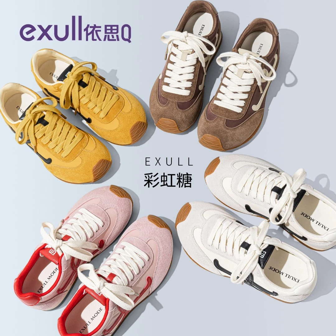 依思Q内增高德训鞋女款爆款2025新款运动小白鞋秋冬休闲阿甘鞋子