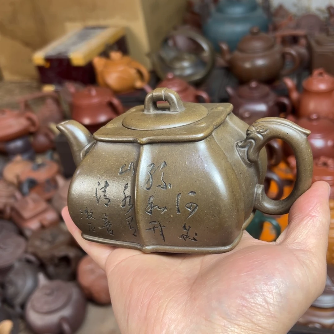 紫砂茶壶原矿紫砂壶