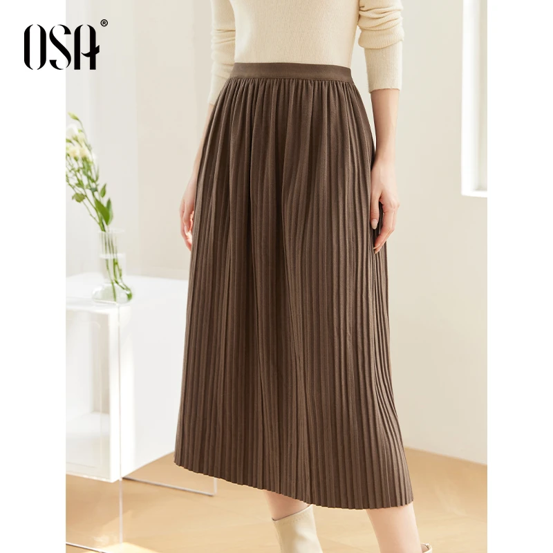 OSA/欧莎 咖色压褶百褶裙冬女美拉德高级宽松显瘦裙子S124D51004