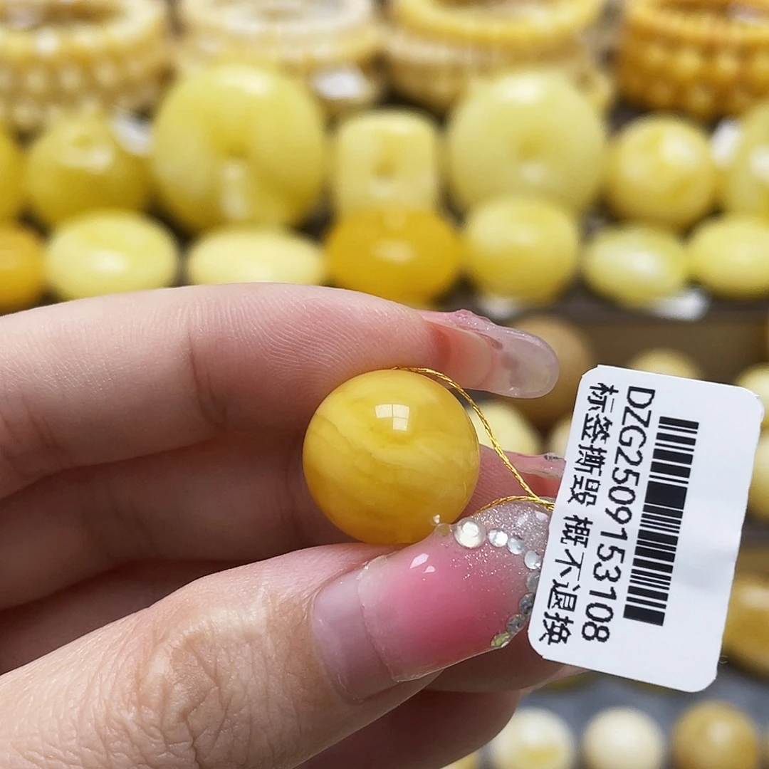 裸石琥珀未镶嵌15.3mm黄蜡妖花圆珠