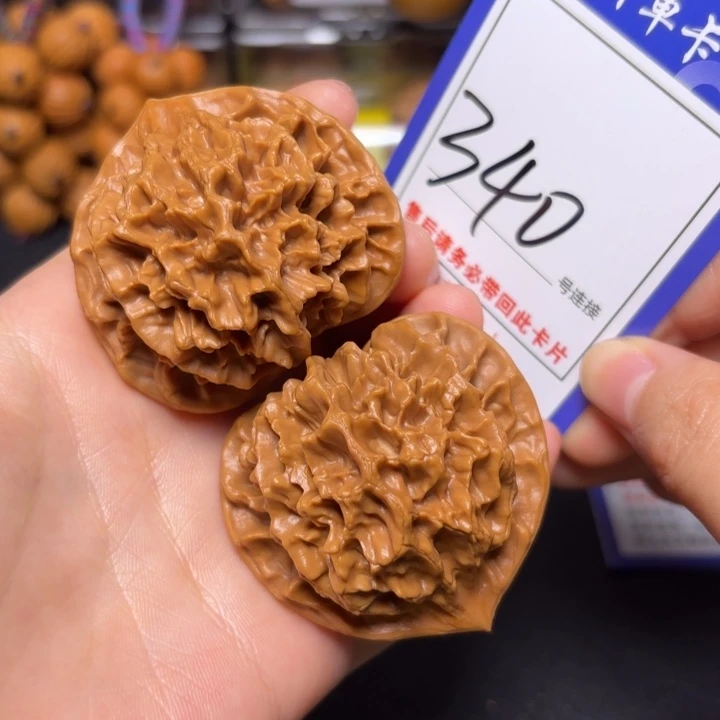 把件文玩核桃49帝王340
