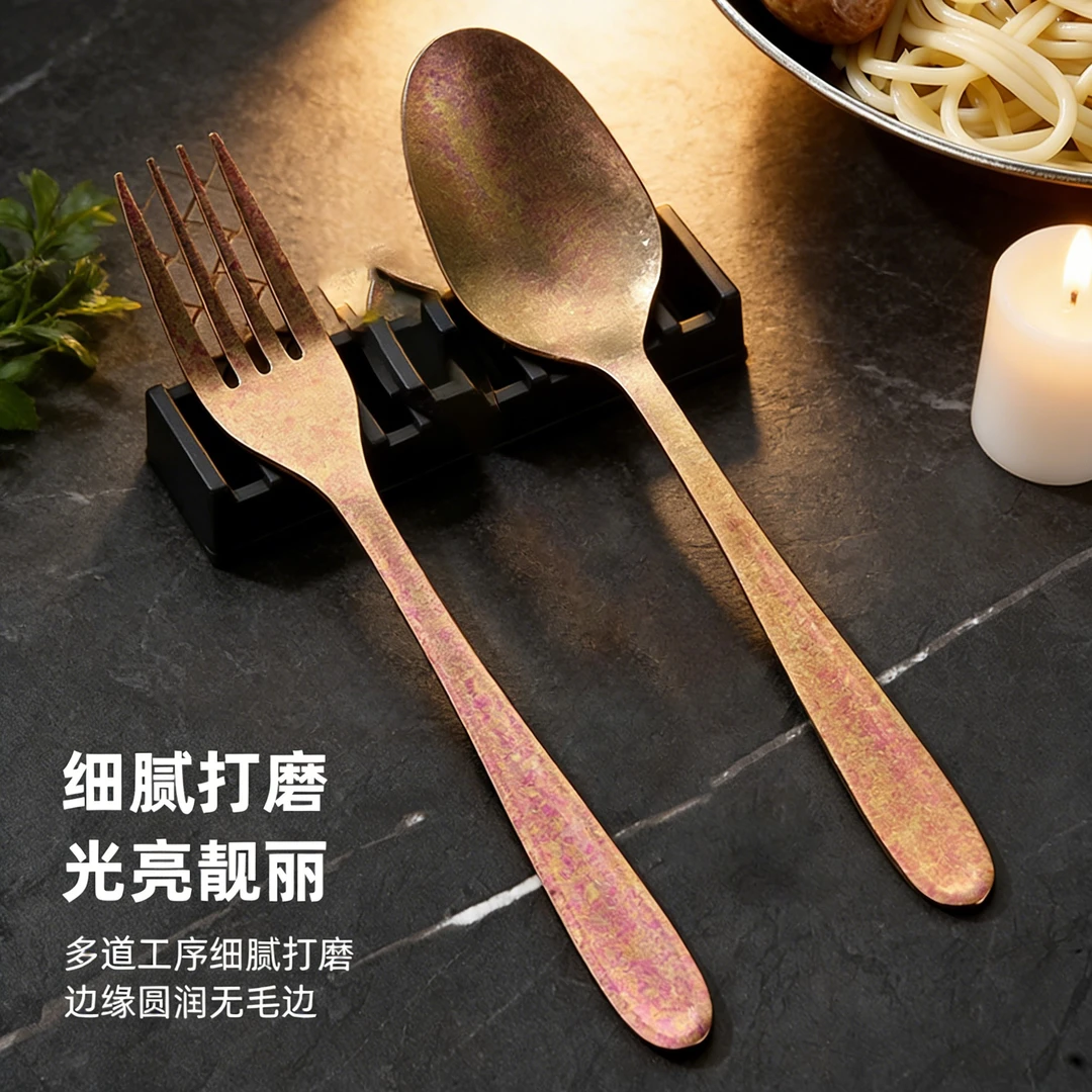 纯钛勺子叉子餐具套装家用便携高档钛勺钛叉吃饭长柄钛勺子钛汤勺