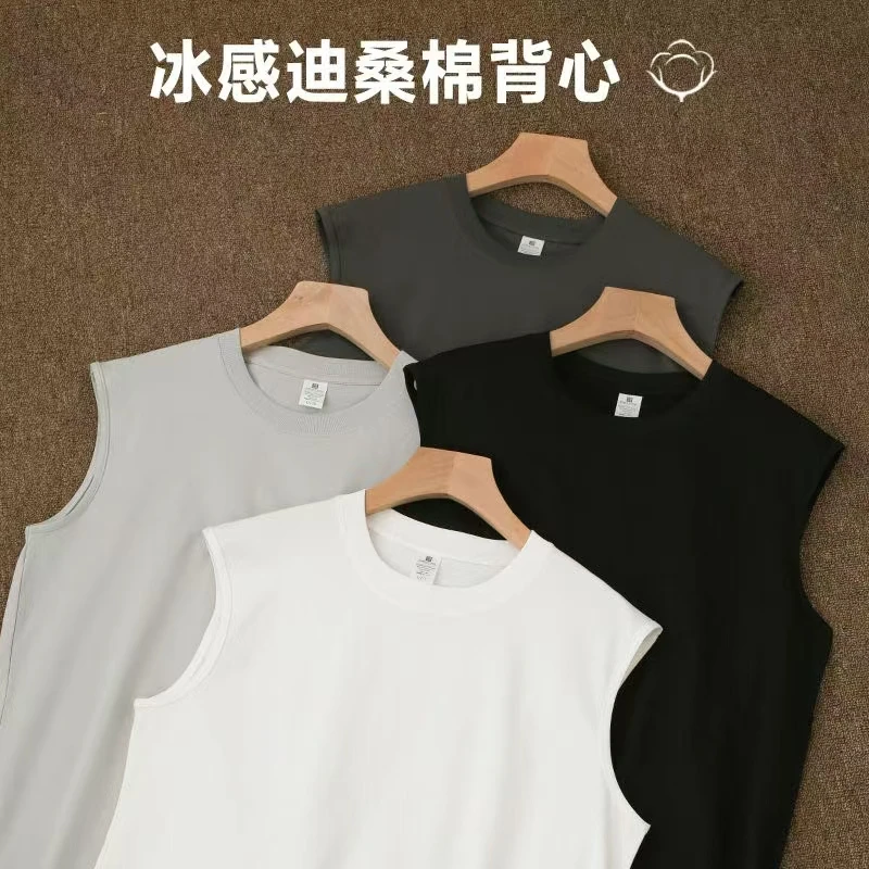 夏季新款面料迪桑面料速干纯色无袖T恤背心休闲百搭男女同款