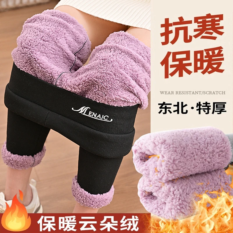 【全国包邮】云朵绒打底裤女冬新款高腰外穿显瘦弹力紧身条纹保暖裤