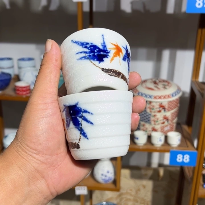 茶盏满25包邮默认微瑕湊湊单112