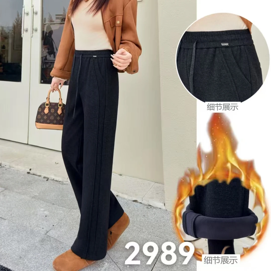 2989冬季新款加绒加厚垂感宽松显瘦直筒休闲羊绒裤长98左右