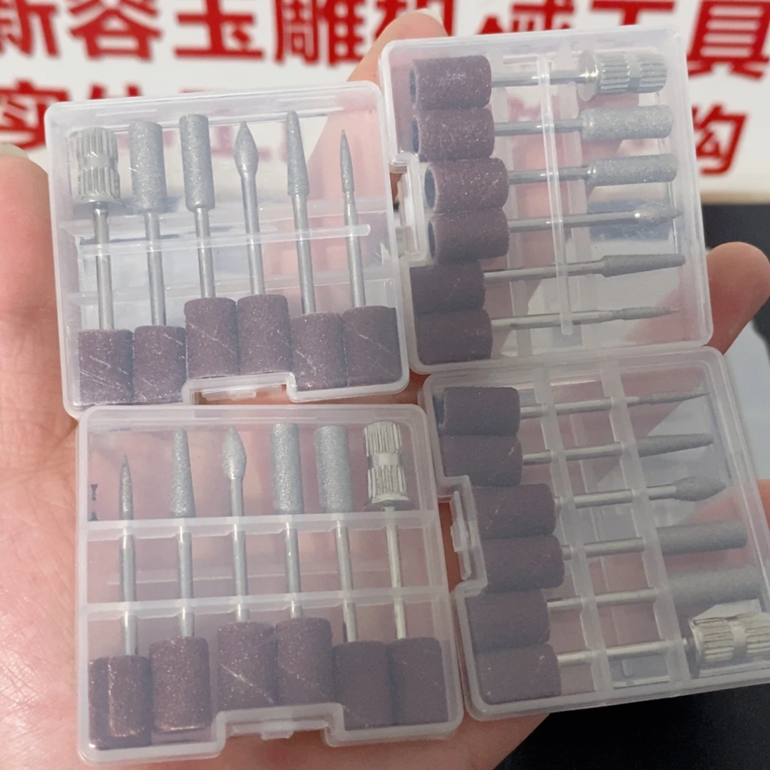 4盒细沙打磨抛光工具不退不换