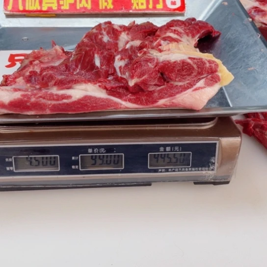 【闪购商品】冷冻保存30天包装河北省