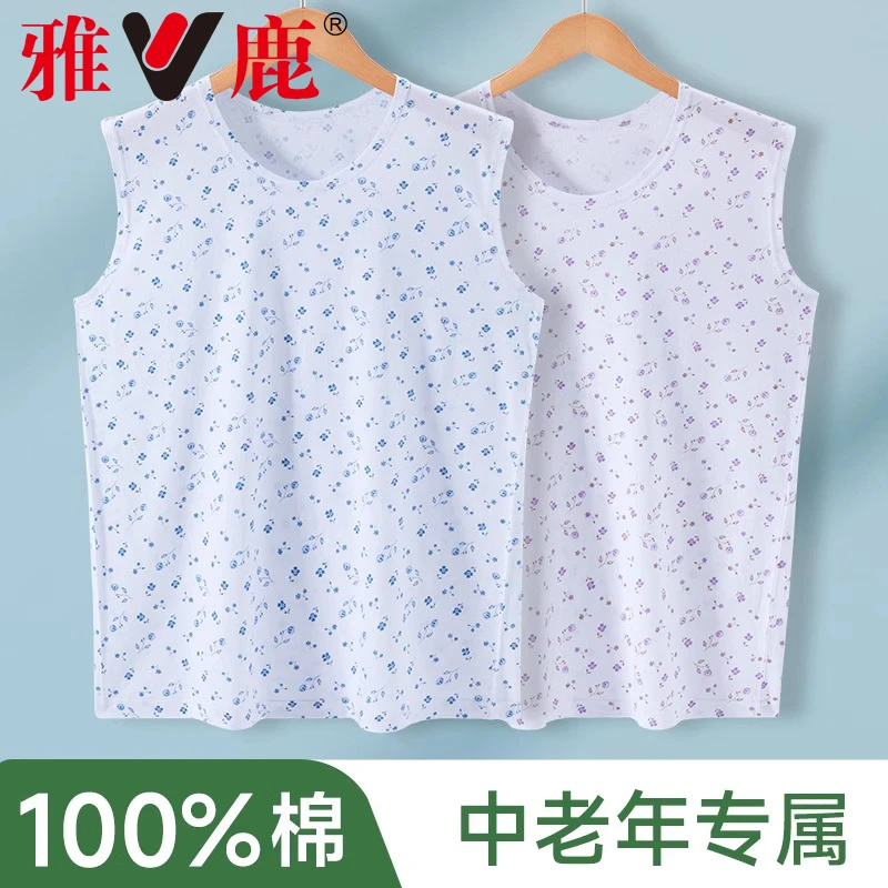 中老年女士老式背心100%纯棉全宽松宽肩奶奶妈妈内衣汗衫夏季薄款