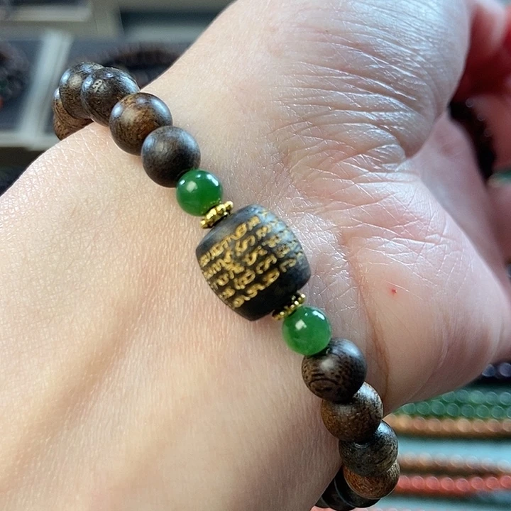 沉香手串0.7红土沉香手串