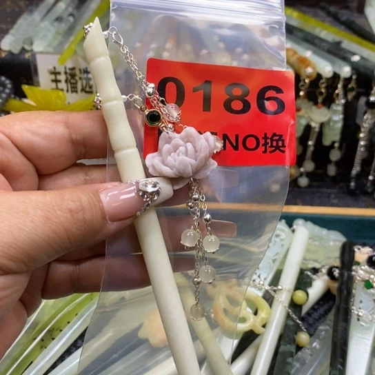 ****࿐蛇纹石玉未镶嵌发簪