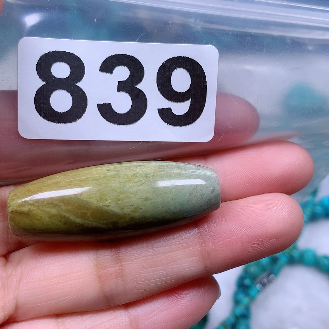 空竹粉丝专享十堰特色手工散珠