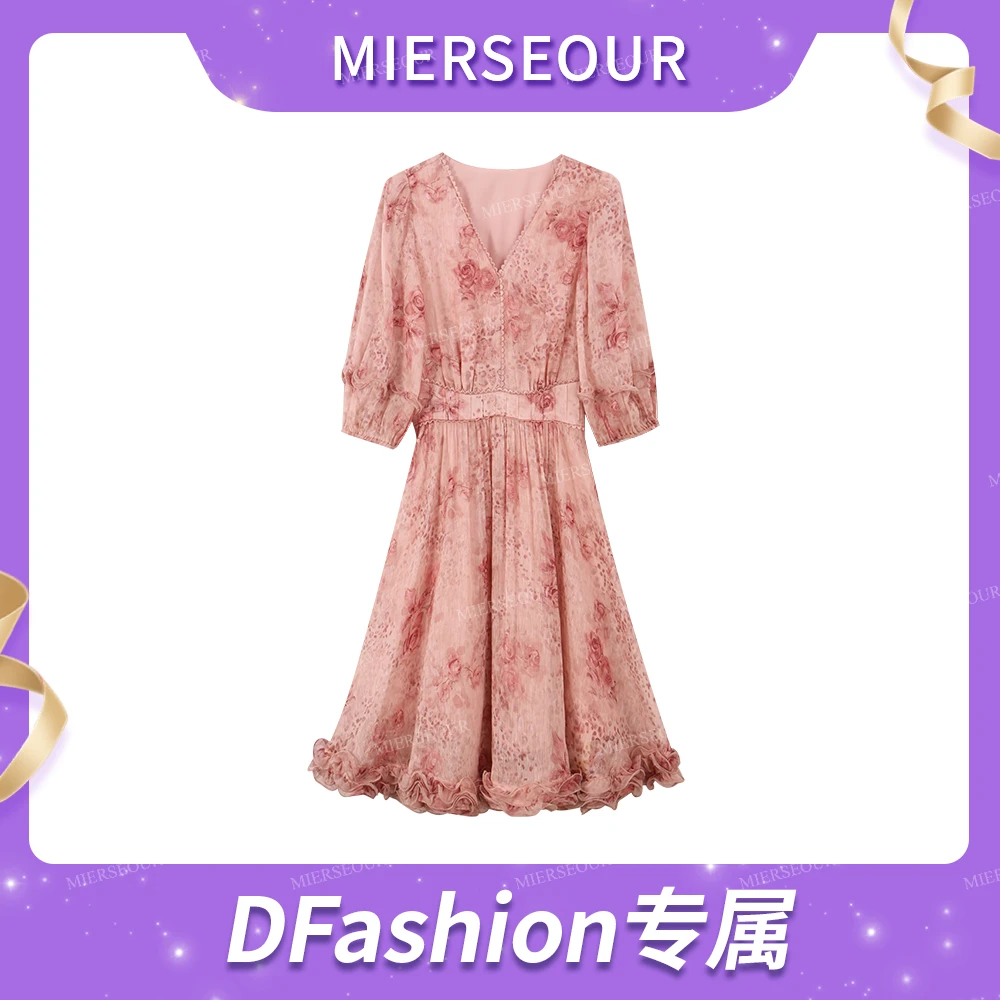 【花城秘境】温柔木耳边印花长袖连衣裙2262