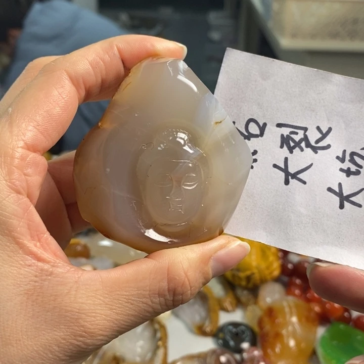 玛瑙/玉髓吊坠(不含链)未镶嵌