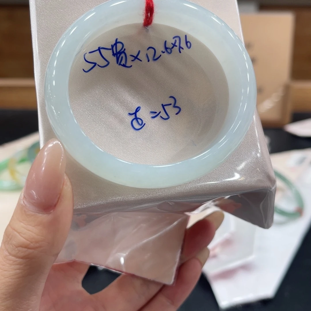 未镶嵌手镯翡翠翡翠