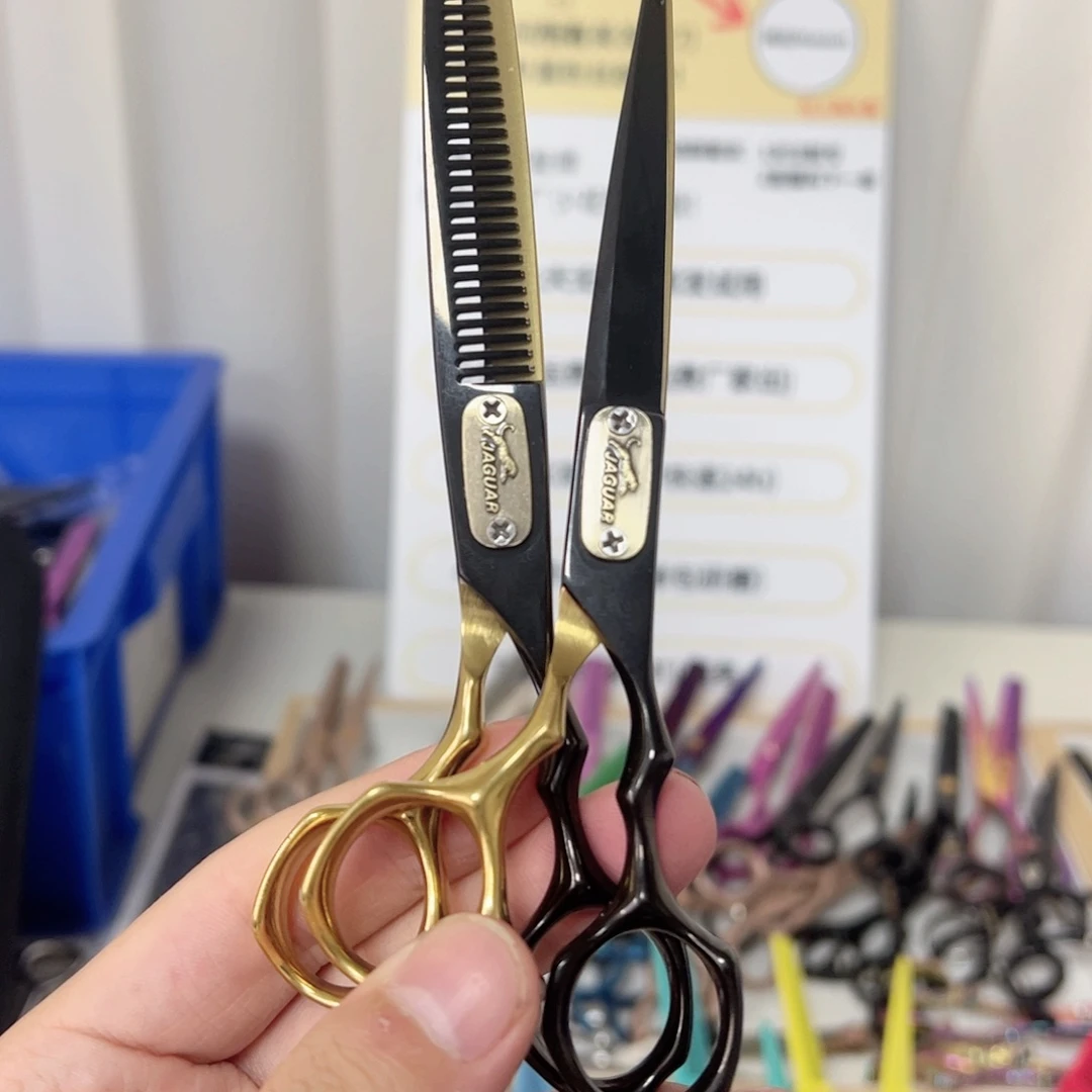 拼色黑金豹子440c套装平加牙