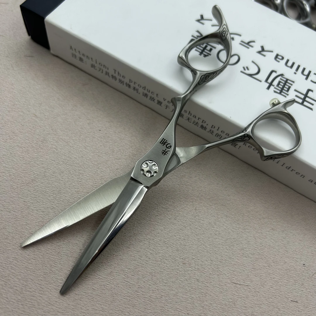 5.5寸磨砂龙纹手柄美发平剪