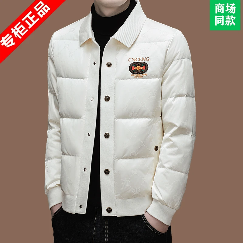 意大利高端轻奢痞帅男士羽绒服男装2025男士羽绒服新款爆款外套潮