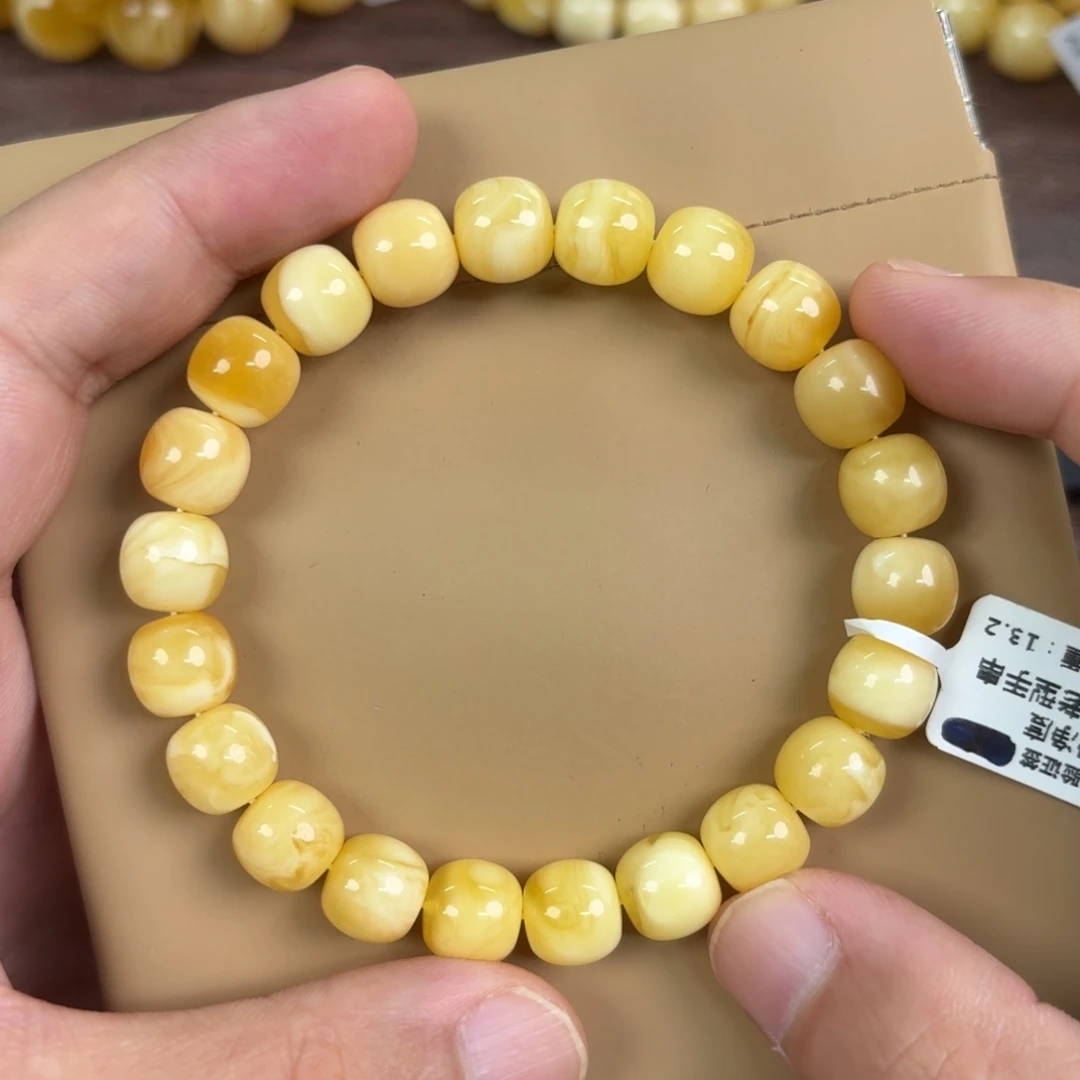 琥珀未镶嵌裸石0270000000