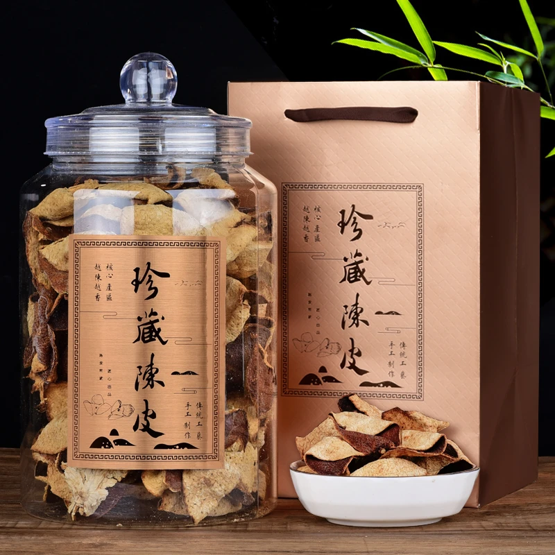 断皮！新会老陈皮10年300克正宗梅江大红皮珍藏柑皮茶叶礼盒装泡茶