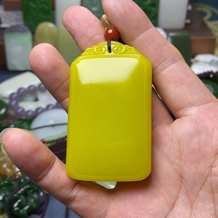 吊坠(赠链)未镶嵌和田玉