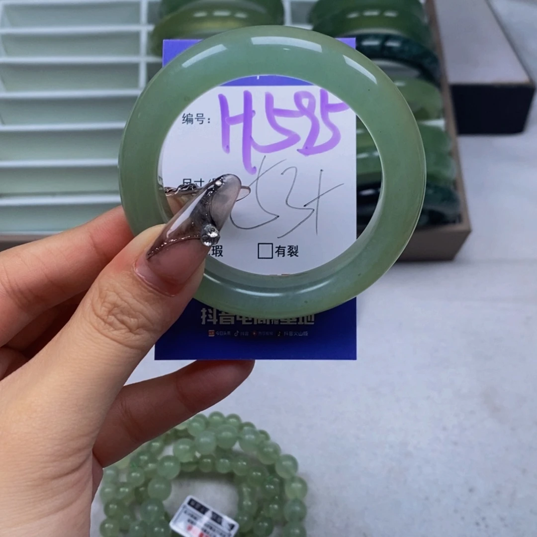 未镶嵌蛇纹石玉手链