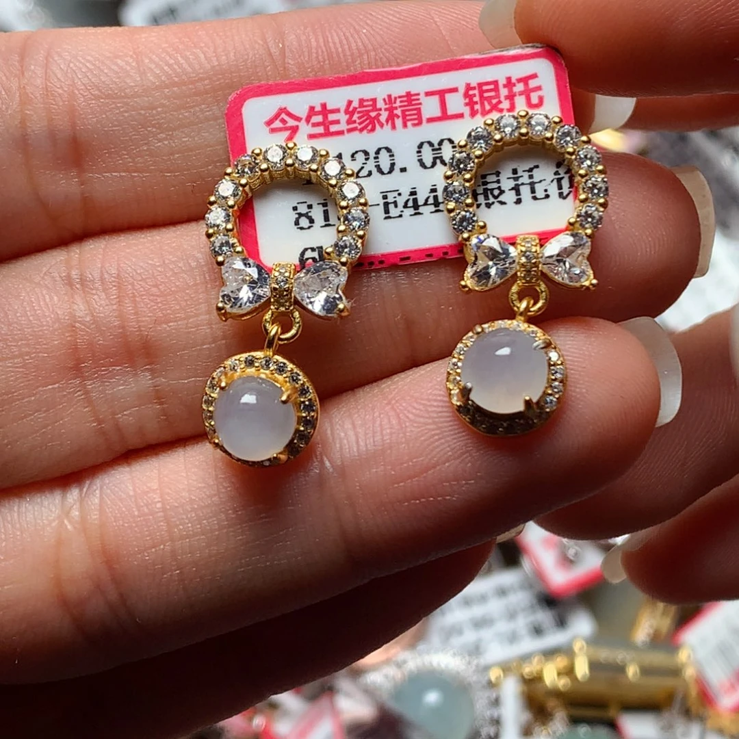 翡翠戒指银S925镶嵌天然翡翠手链