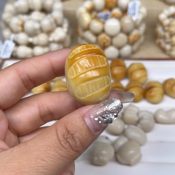 菩提根/象牙果手串这*树2.23.13列巴