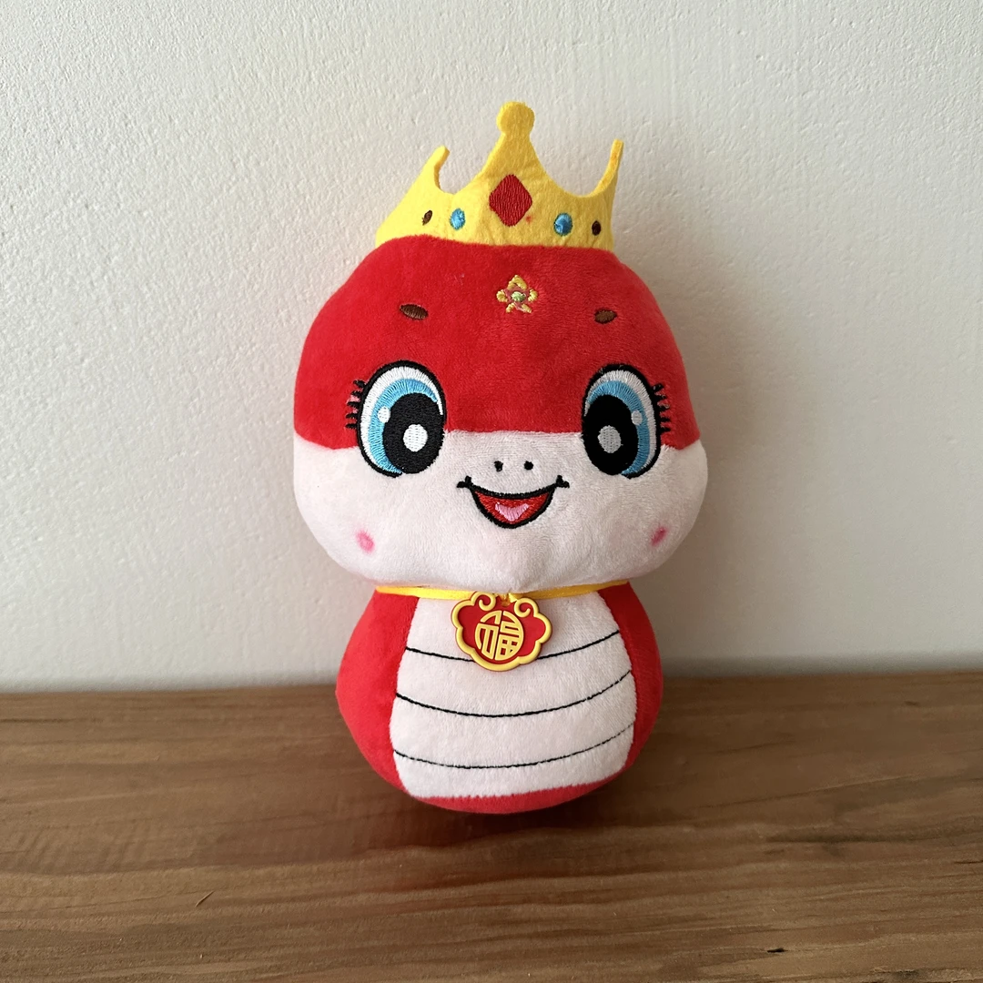 蛇宝宝玩偶